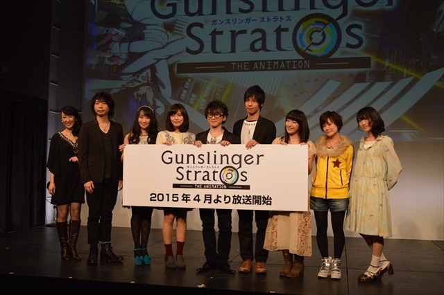 人気ゲーム「ガンスリンガー ストラトス」TVアニメ化決定！ 2015年4月放送開始