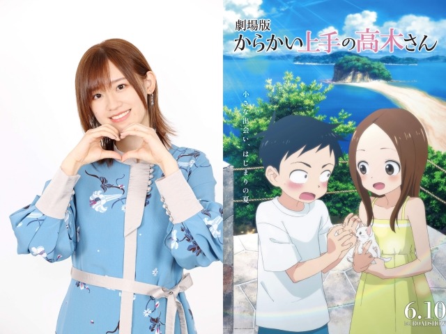 (C)2022 山本崇一朗・小学館／劇場版からかい上手の高木さん製作委員会