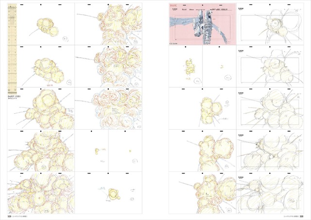 「シン・エヴァンゲリオン劇場版 アニメーション原画集 上巻」4,070円（税込）（C）カラー