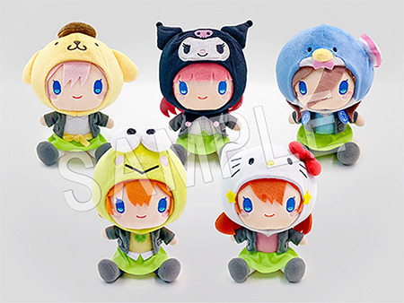 五等分の花嫁∬×サンリオキャラクターズ 着ぐるみぬいぐるみ （全5種）（C）春場ねぎ・講談社／「五等分の花嫁∬」製作委員会（C）2022 SANRIO CO., LTD.  APPROVAL NO. L630179