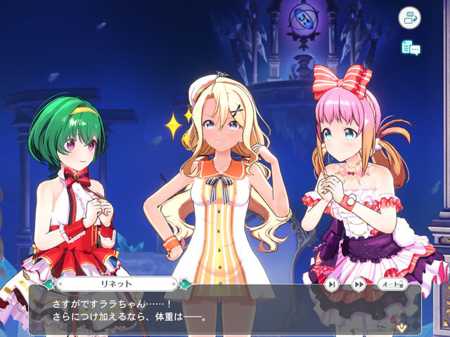 『ラピスリライツ』はいいぞ…と思う10の理由―ハーフアニバの今が始めどき！