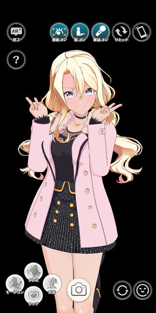 『ラピスリライツ』はいいぞ…と思う10の理由―ハーフアニバの今が始めどき！