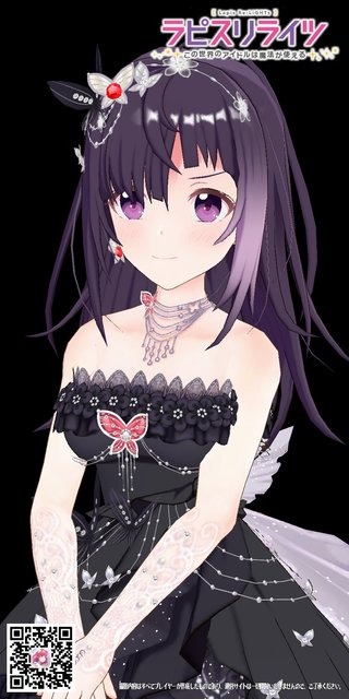 『ラピスリライツ』はいいぞ…と思う10の理由―ハーフアニバの今が始めどき！