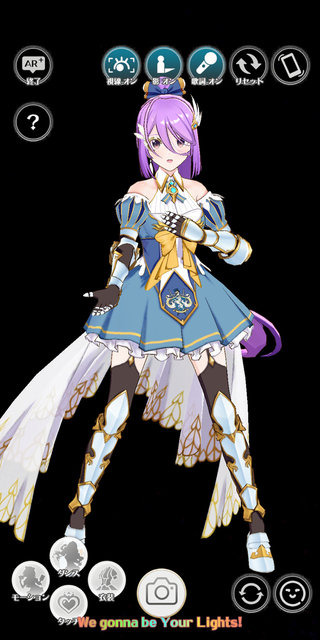 『ラピスリライツ』はいいぞ…と思う10の理由―ハーフアニバの今が始めどき！