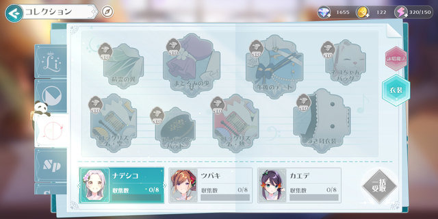 『ラピスリライツ』はいいぞ…と思う10の理由―ハーフアニバの今が始めどき！