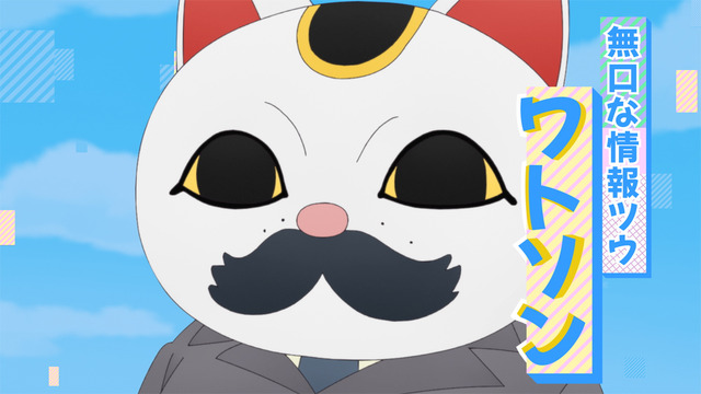 『ユーレイデコ』本PVカット（C）ユーレイデコ