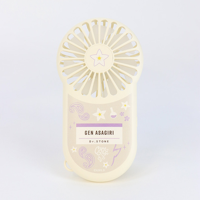 『Dr.STONE』ハンディファン（全3種）2,200円（税込）（C）米スタジオ・Boichi／集英社・Dr.STONE 製作委員会