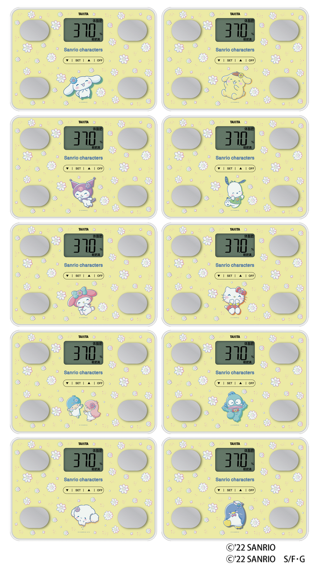 「体組成計サンリオキャラクターズモデル」（C）'22 SANRIO（C）'22 SANRIO S/F･G 著作 株式会社サンリオ
