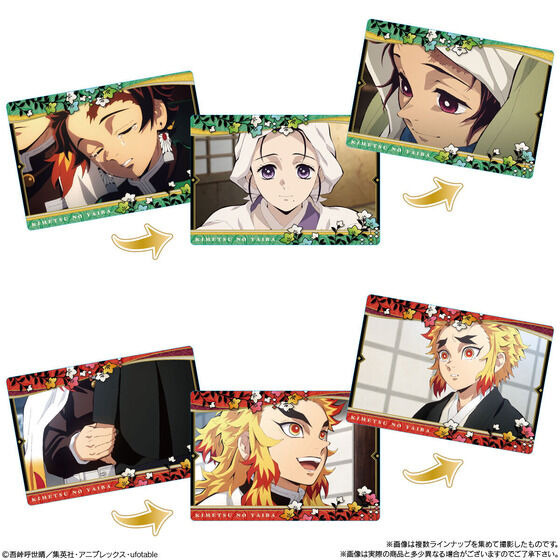 「鬼滅の刃 名場面回顧カードチョコスナック4（20個入）」3,960円（税込）（C）吾峠呼世晴／集英社・アニプレックス・ufotable