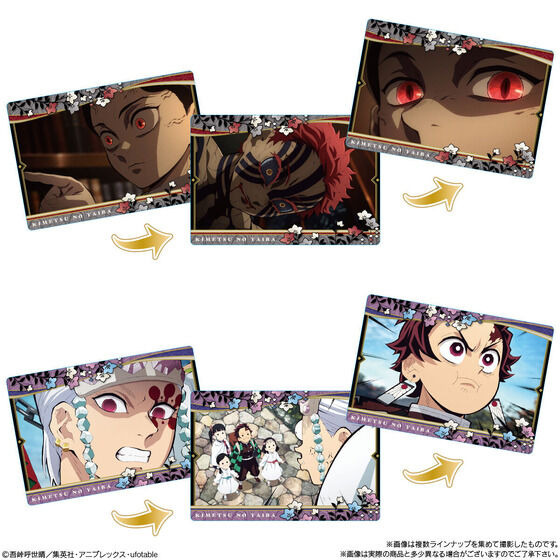 「鬼滅の刃 名場面回顧カードチョコスナック4（20個入）」3,960円（税込）（C）吾峠呼世晴／集英社・アニプレックス・ufotable