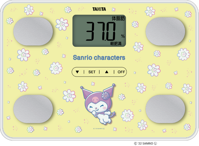 「体組成計サンリオキャラクターズモデル」クロミ（C）'22 SANRIO（C）'22 SANRIO S/F･G 著作 株式会社サンリオ