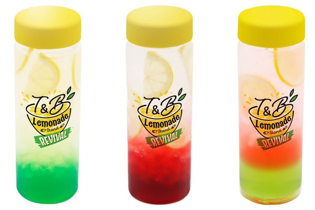 クリアボトル付きレモネードドリンク（C）BNP/T&B PARTNERS（C）BNP/T&B2 PARTNERS