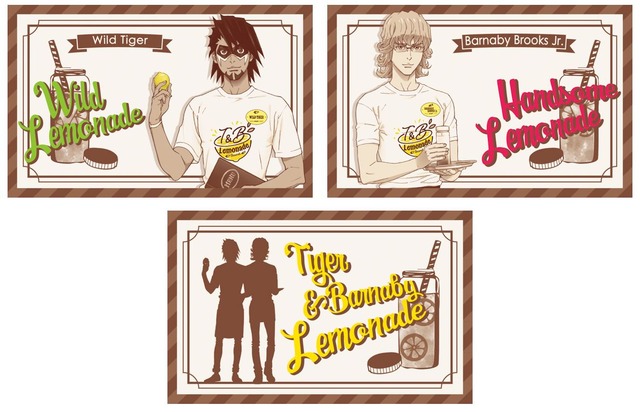 店頭購入特典（C）BNP/T&B PARTNERS（C）BNP/T&B2 PARTNERS