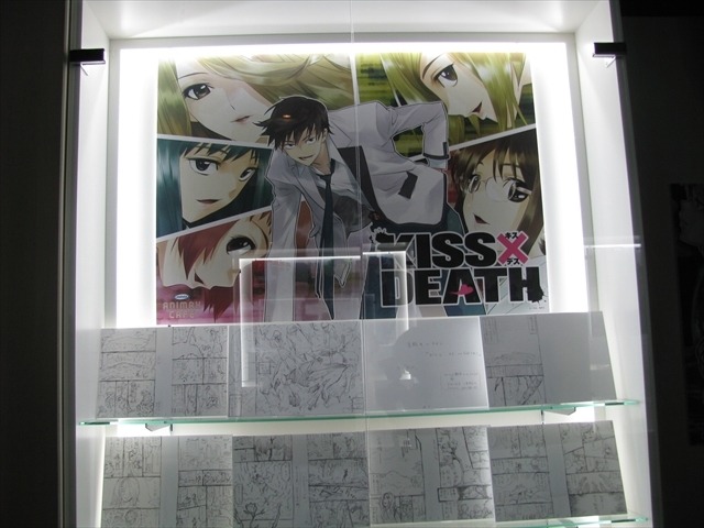 (C)叶恭弘/集英社