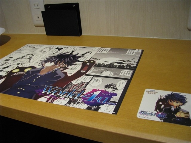 (C)江尻立真/集英社