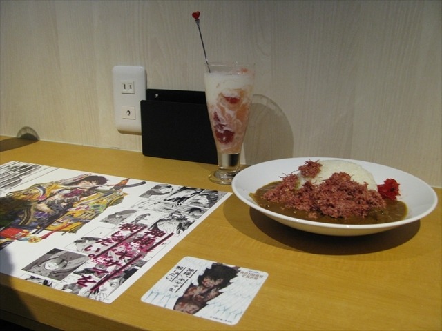 (C)松橋犬輔/集英社