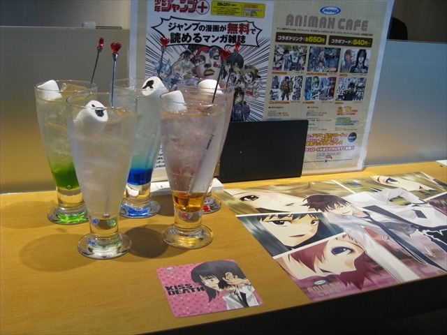 (C)叶恭弘/集英社