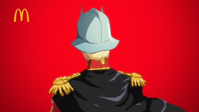 日本マクドナルド×TV アニメ『機動戦士ガンダム』シャア・アズナブル コラボレーション CMカット（C）創通・サンライズ