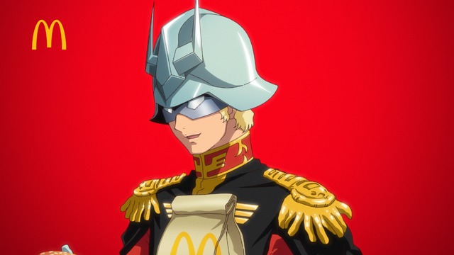 日本マクドナルド×TV アニメ『機動戦士ガンダム』シャア・アズナブル コラボレーション CMカット（C）創通・サンライズ