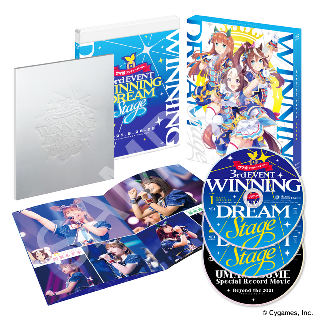 品質が完璧 ウマ娘 2nd 3rd Event ライブ Blu-ray ecousarecycling.com