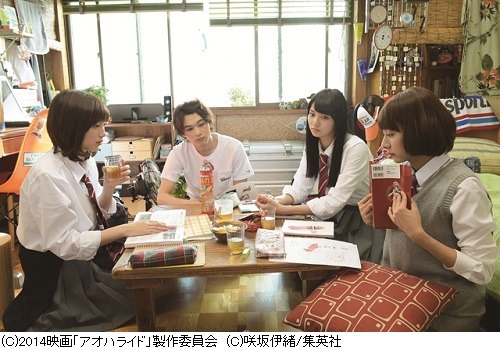 映画『アオハライド』原作者・咲坂伊緒に魅力をインタビュー　大人気少女マンガを実写化