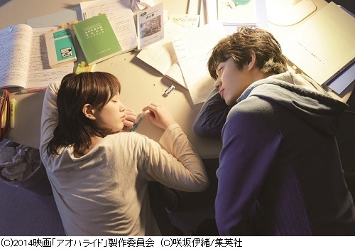 映画『アオハライド』原作者・咲坂伊緒に魅力をインタビュー　大人気少女マンガを実写化