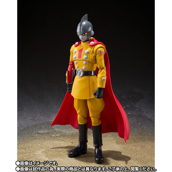 「S.H.Figuarts ガンマ1号」7,700円（税込）（C）バード・スタジオ／集英社（C）「2022 ドラゴンボール超」製作委員会