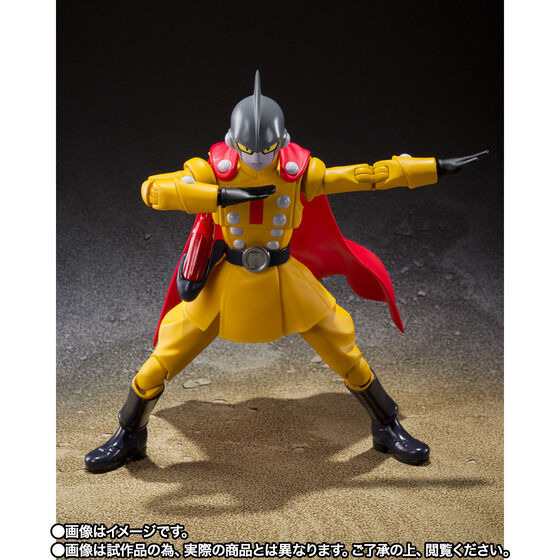 「S.H.Figuarts ガンマ1号」7,700円（税込）（C）バード・スタジオ／集英社（C）「2022 ドラゴンボール超」製作委員会