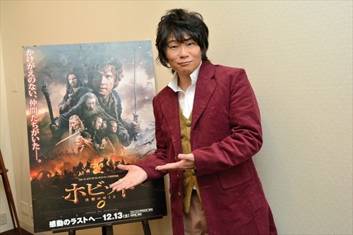 「ホビット 決戦のゆくえ」森川智之（ビルボ役）インタビュー ”「強い子に育ったな」と感じました”