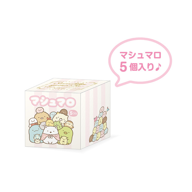 「すみっコぐらし 10th Anniversary Cafe」マシュマロ（C）2022 San X Co., Ltd. All Rights Reserved.