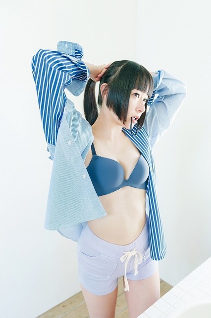 「お気に召すまま」