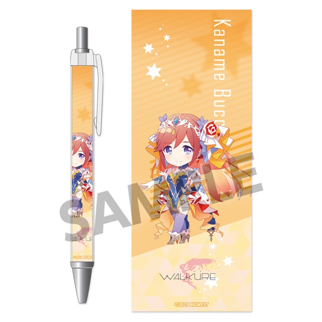 「ぴくりる！ 『劇場版マクロスΔ 絶対LIVE!!!!!!』＆『劇場短編マクロスF ～時の迷宮～』 ボールペン」（C）2021 BIGWEST