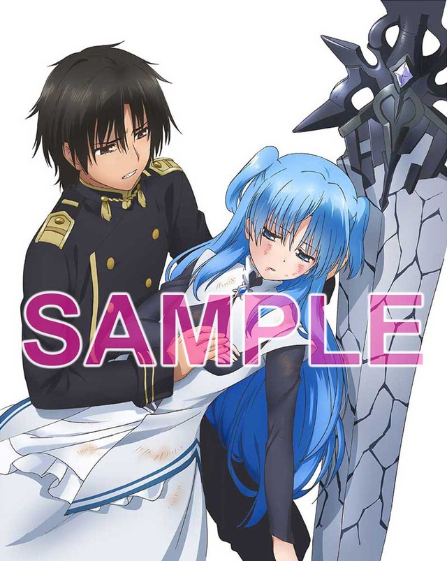 『終末なにしてますか？忙しいですか？救ってもらっていいですか？』＜ゲーマーズ＞オリジナルA4マイクロファイバータオル（C）2017枯野瑛・ue／KADOKAWA／６８番島・妖精倉庫