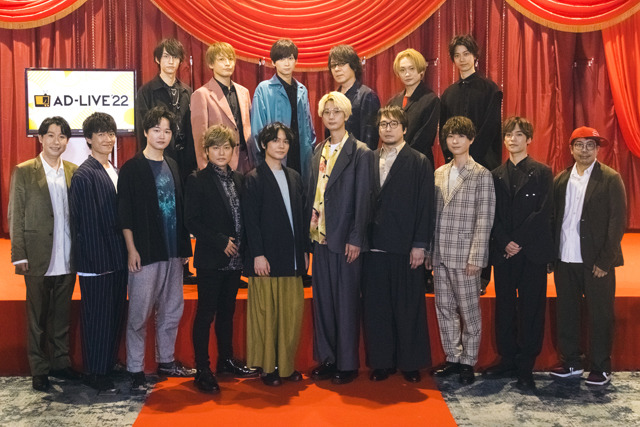 発表会集合写真（C）AD-LIVE Project