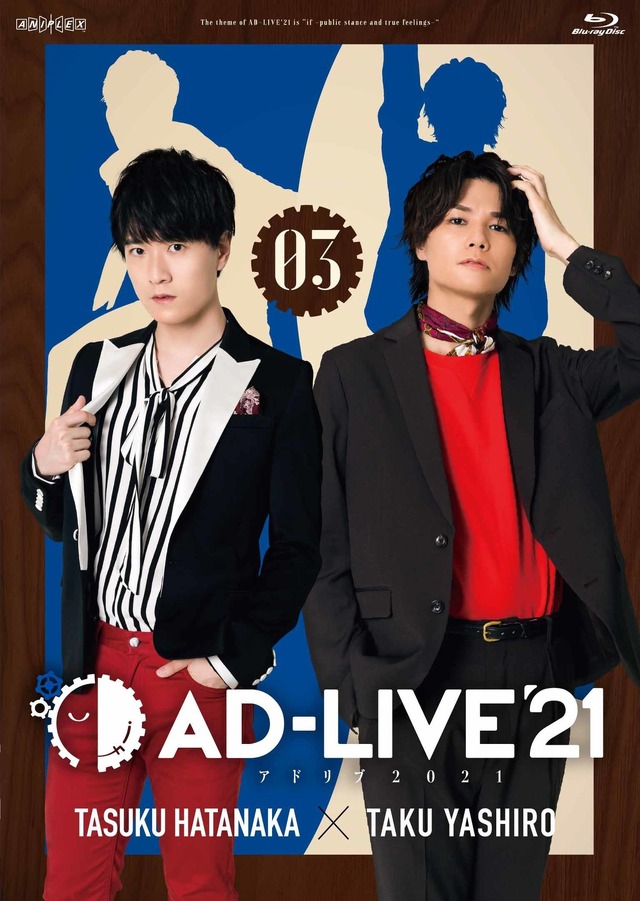 「AD-LIVE 2021」ジャケット（C）AD-LIVE Project