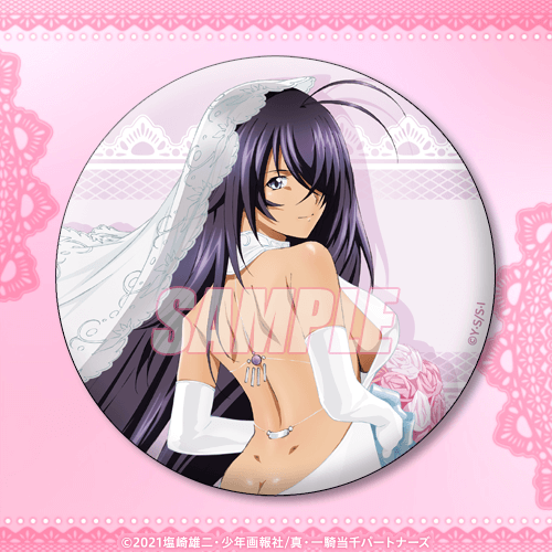 C賞：75mm缶バッジ（全11種)