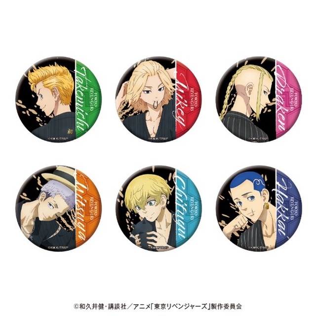 「TSUTAYA／東京リベンジャーズPOP UP SHOP～暑い夏を甚平で!!～」缶バッジ（C）和久井健・講談社／アニメ「東京リベンジャーズ」製作委員会