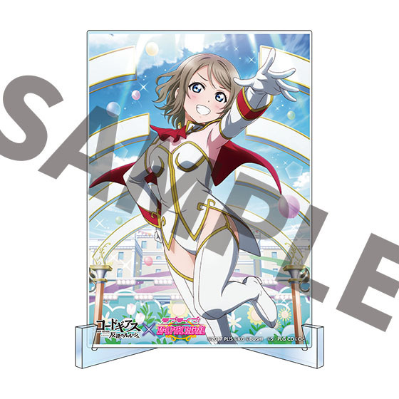 ●「ラブライブ！スクールアイドルフェスティバル」×「コードギアス 反逆のルルーシュ」コラボ Aqours A6アクリルパネル　渡辺曜　価格：2,420円（税込）