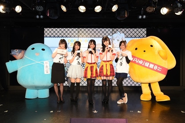 Blu-ray・DVD発売記念イベント「お渡し会&歌って踊ろう流川祭り～」（c）小杉光太郎・一迅社/流川市ふるさと振興課