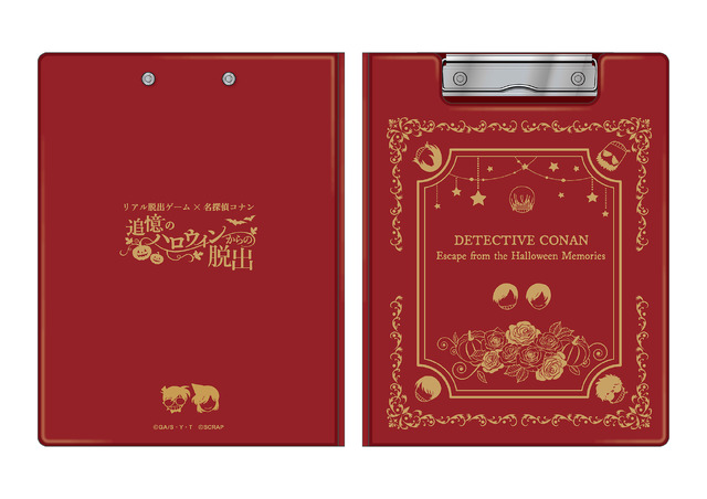 ・クリップボード︓2,800円（約Ｗ175×H230mm（折りたたみ時））（C）青山剛昌／小学館・読売テレビ・TMS 1996（C）SCRAP