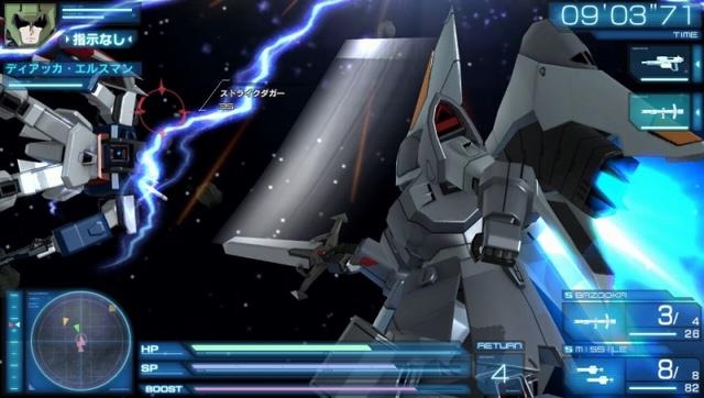 機動戦士ガンダムSEED　BATTLE DESTINY  