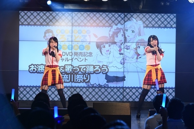 Blu-ray・DVD発売記念イベント「お渡し会&歌って踊ろう流川祭り～」（c）小杉光太郎・一迅社/流川市ふるさと振興課