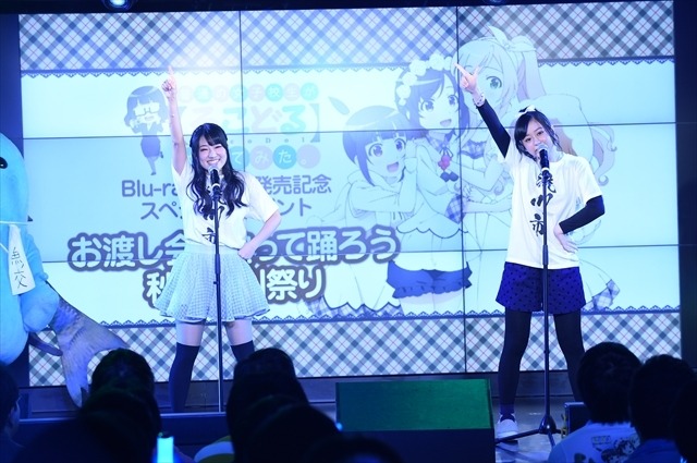 Blu-ray・DVD発売記念イベント「お渡し会&歌って踊ろう流川祭り～」（c）小杉光太郎・一迅社/流川市ふるさと振興課