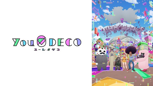 『ユーレイデコ』(C)ユーレイ探偵団