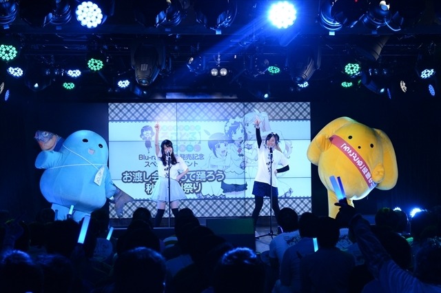 Blu-ray・DVD発売記念イベント「お渡し会&歌って踊ろう流川祭り～」（c）小杉光太郎・一迅社/流川市ふるさと振興課