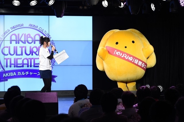 Blu-ray・DVD発売記念イベント「お渡し会&歌って踊ろう流川祭り～」（c）小杉光太郎・一迅社/流川市ふるさと振興課