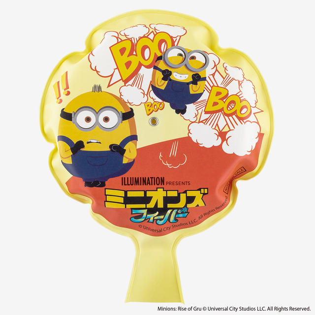 『東京ばな奈ミニオン「見ぃつけたっ」 濃厚バナナカスタード味』Minions: Rise of Gru （C）Universal City Studios LLC. All Rights Reserved.
