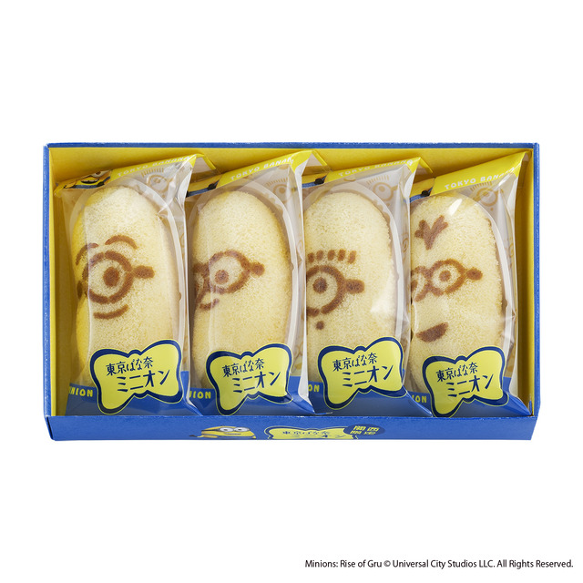 『東京ばな奈ミニオン「見ぃつけたっ」 濃厚バナナカスタード味』Minions: Rise of Gru （C）Universal City Studios LLC. All Rights Reserved.