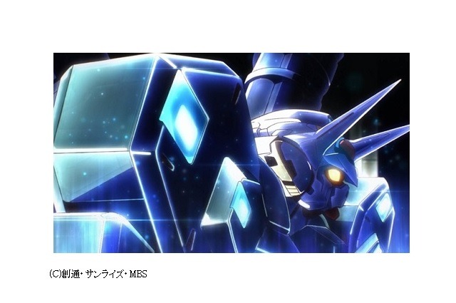 (C)創通・サンライズ・MBS