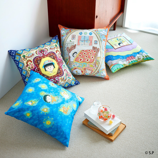 『ちびまる子ちゃん』原作35周年記念 ベルメゾンコラボレーションアイテム クッションカバー 4回シリーズ 毎月1,290円
